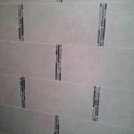 VERTICAL ACCENT STRIPS WITH CONTEMP GRAY 12X24 TILE